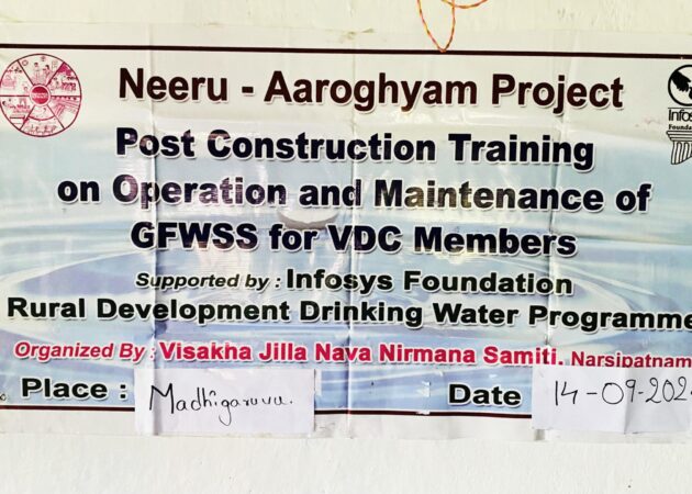 VJNNS-POST CONSTRUCTION TRAINING-MADHIGARUVU-14-09-2024