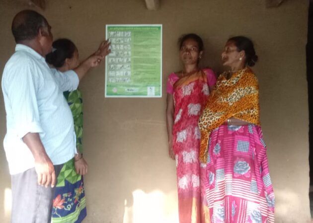 VJNNS-INFOSYS-STREET & HOUSE HOLD BASED WASH MEETING IN VANAKOTHURU VILLAGE-13-10-2024