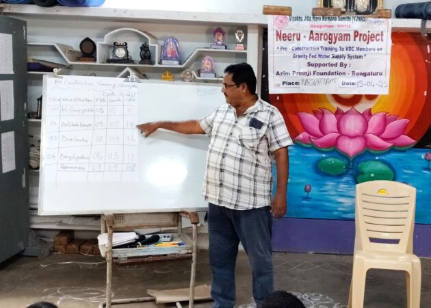 VJNNS-APF-Pre-construction training at VJNNS office on 15-4-2025