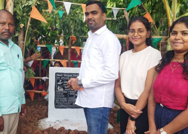 VJNNS-INFOSYS-GFWSS- Inauguration ceremony at Y.Mandiba village on 14-06-2025