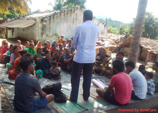 ” Village Level Meeting “