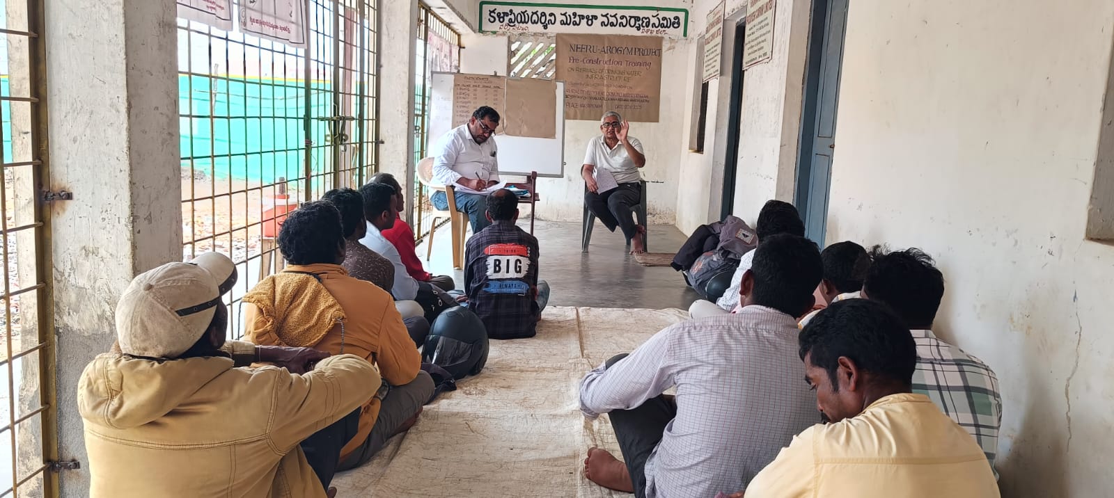 Pre construction training to VDC on repair of existing drinking water infrastructure.