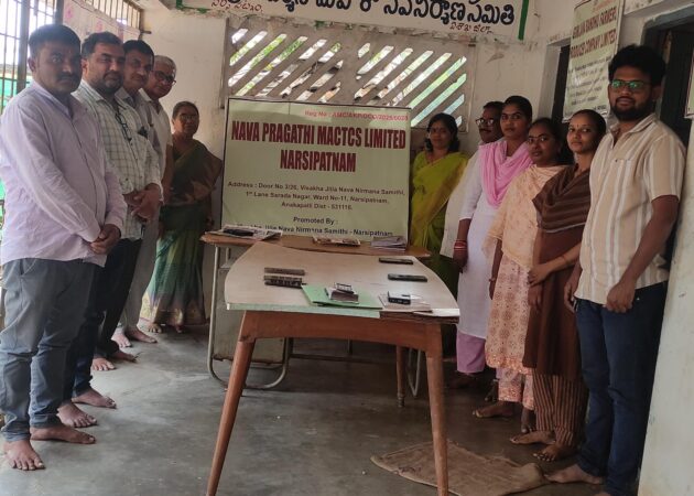 General Body Meeting on 30-12-2025.