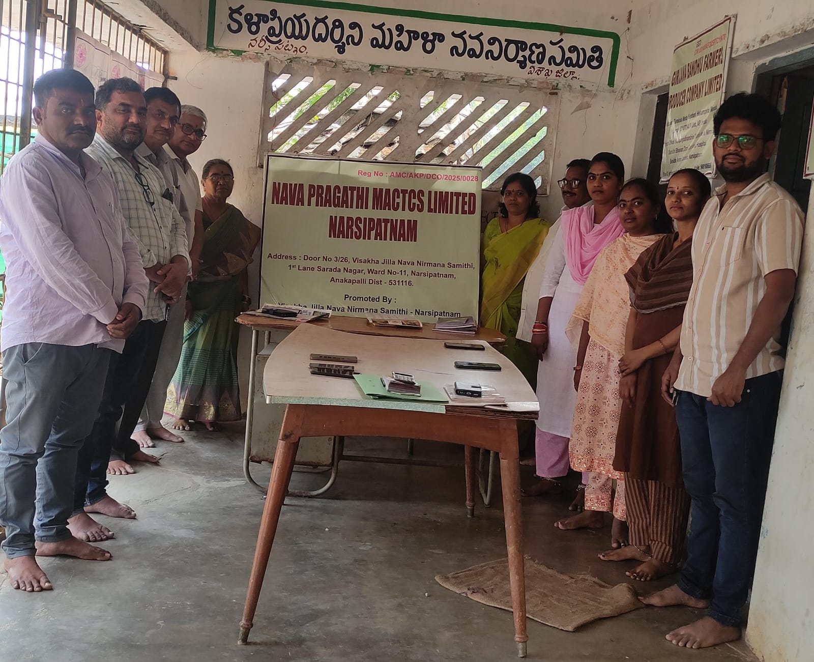 General body meeting on 30-12-2025.