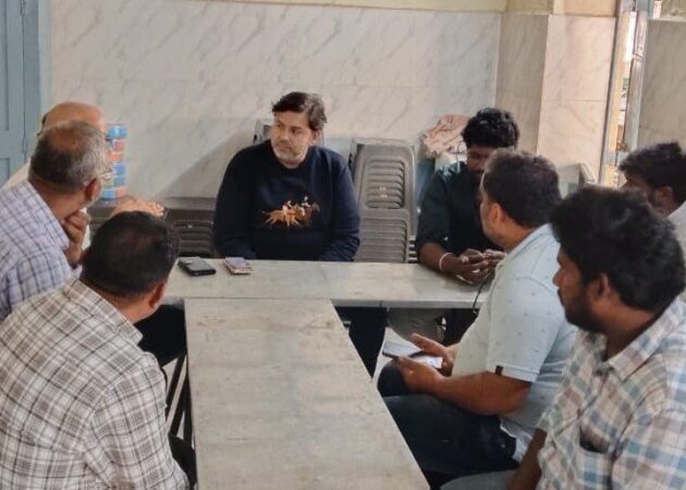 Business meeting on 03-01-2026.