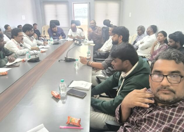 Convergence meeting on 07-01-2026.