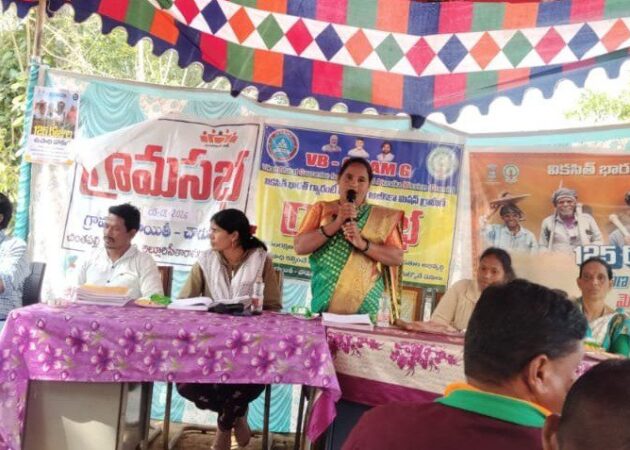 Convergense efforts on 05-01-2026.