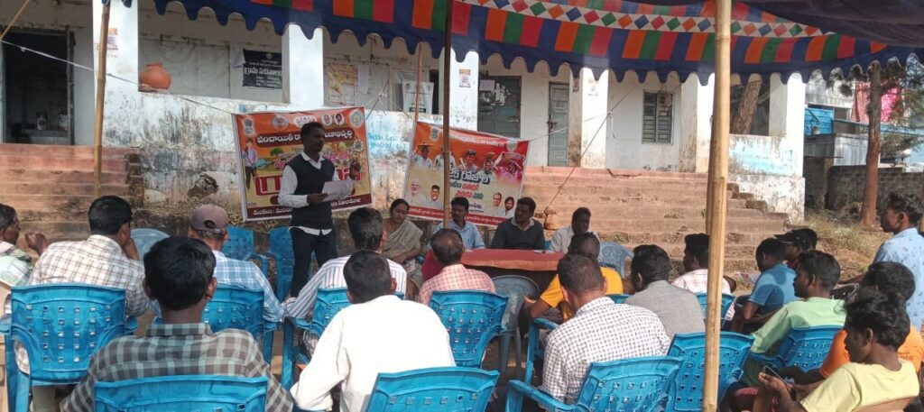 Convergense efforts on 05-01-2026