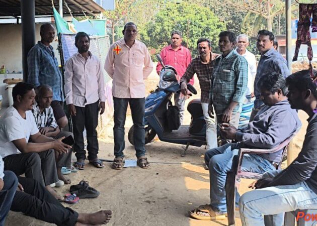 Field Visit to APF Proposed Evaluation Villages on 25-01-2026.